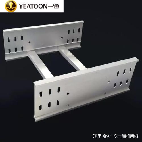 电缆桥架各种材质品种齐全