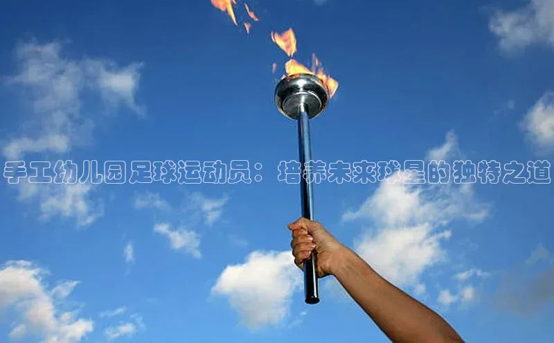天辰娱乐